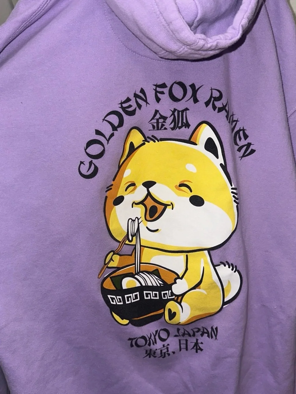 Golden Fox Ramen Cat Hoodie - Lavender